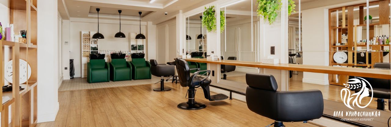 Image Beauty Coworking